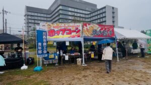 川西フェスタＲ７